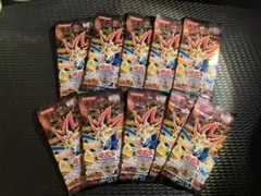遊戯王　未開封　パック　絶版　3期