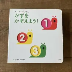 Item thumbnail for item ac320f51-4c00-4e98-aafa-91eaa5143199