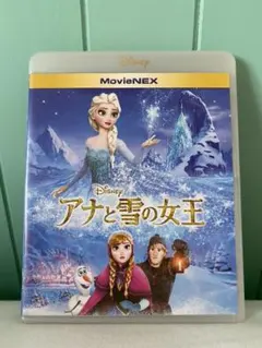アナと雪の女王 MovieNEX('13米) Blu-rayのみ シール付き
