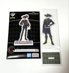 ツイステ 一番くじ セベク C賞 ホログラムアクリルスタンド