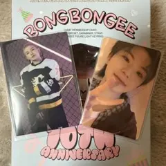 SEVENTEEN トレカ WOOZI