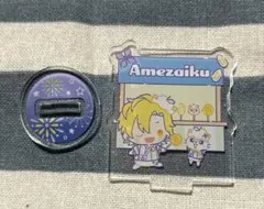 ヒプノシスマイク ヒプマイ 渋谷 109 アクリルキーホルダー 一二三