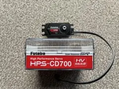Futaba HPS-CT701 ブラシレスサーボ HPS-CT701 (S.Bus2/Brushless) – FutabaUSA