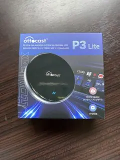 2026年最新】Ottocast p3の人気アイテム - メルカリ