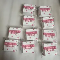 デコチョコマグネット DECOチョコマグネット 10個 チロルチョコ
