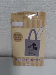 ディズニー　シークレットミニトート