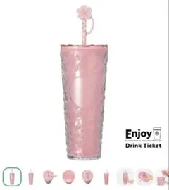 スタバ SAKURA2026カラーチェンジングコールドカップタンブラー710ml