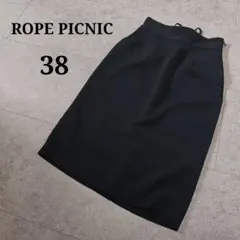 【ロペピクニック】ハイウエストバックレースアップスカート タイトめ 程よく厚め黒