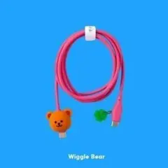 韓国　ウィグルウィグル　C to C チャージ　ケーブル　クマ　匿名配送