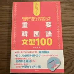 Item thumbnail for item 0ed5aa5a-0503-414d-84da-7e05d5164dbc