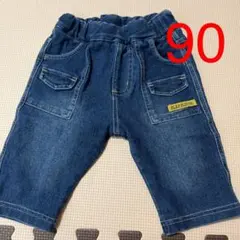 Item thumbnail for item 05465f67-6b52-4530-bbbb-1d0f8d4cfeaa