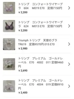 Item thumbnail for item a1b163e6-eaa2-4b2e-8a9b-f1b20a0fb037