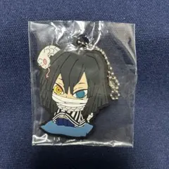 Item thumbnail for item 28301201-a01f-407a-913b-6eab803086f1