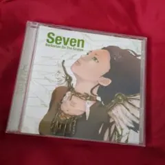 Seven