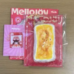 【新品未使用】Mellojoy 大満足焼き餅 ぱんぱんパンケーキ