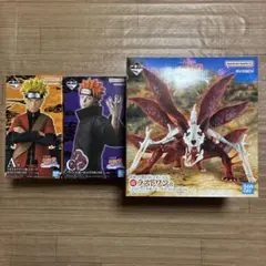 naruto　ナルト　一番くじ　A賞　ナルト　C賞　ペイン　ラストワン　妖狐の衣