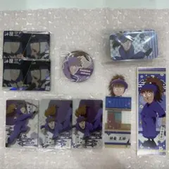 忍たま乱太郎 不破雷蔵 鉢屋三郎 まとめ売り