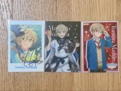 あんスタ クリアカード 10周年ぱしゃっつ 真白友也