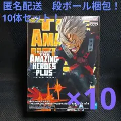 僕のヒーローアカデミア　アメイジングヒーローズ 爆豪勝己　10体セット！