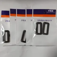 よっこちゃん様 リクエスト 2点 まとめ商品