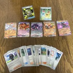 ポケカまとめ　37枚セット