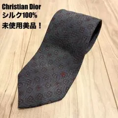 週末セール！未使用！ChristianDiorディオールネクタイ シルク100%