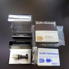 Item thumbnail for item 931419eb-2932-47af-894f-0b236b551539