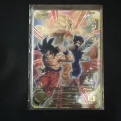 2026年最新】ドラゴンボールヒーローズ べジータの人気アイテム - メルカリ