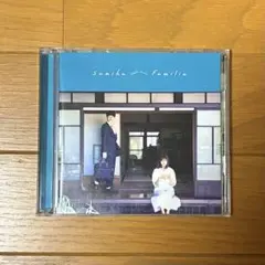 2026年最新】sumika familiaの人気アイテム - メルカリ