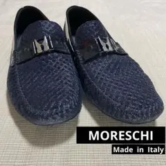 マー君様 リクエスト 2点 まとめ商品