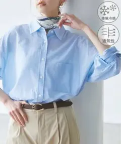 しずちゃん様 リクエスト 2点 まとめ商品