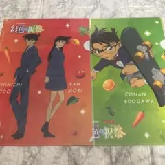 Item thumbnail for item 9435ac87-2e2a-4ca1-89c4-7e0285f00261