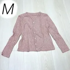 ◾︎ レディース カーディガン 無地 シンプル Vネック 長袖 トップス ピンク