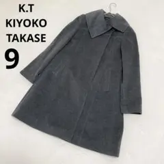 K.T KIYOKO TAKASEキヨコタカセ アンゴラ ウールコート 黒 9