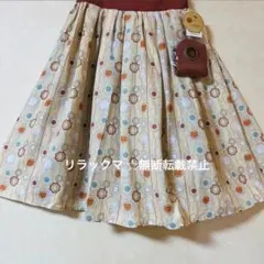 axes femme チュッパチャプス スカート　ワンピースお好きな方にのサムネイル