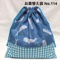 Item thumbnail for item 5c5a0b87-b25b-4bfc-b801-8ce124bfd8d0