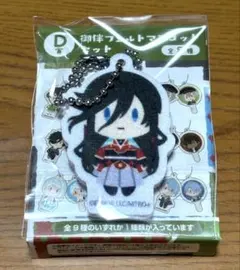 刀剣乱舞　御伴散歩　ぽちくじ　フェルトマスコット　和泉守兼定