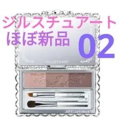 ほぼ新品 ジルスチュアート ブルームニュアンスブロウパレット 02 グレージュ