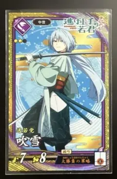 Item thumbnail for item 4f34e761-4b0f-4b49-be2d-ab6aa6e4bac3