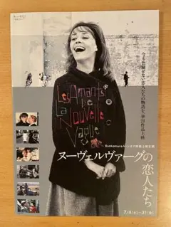 2025年最新】大人は判ってくれないの人気アイテム - メルカリ