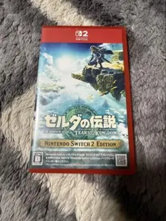 ゼルダの伝説 ティアーズ・オブ・ザ・キングダム
