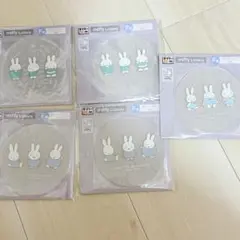 ミッフィー くじ　F コースター　セット