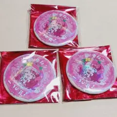 【匿名配送】プリキュア 変身口上缶バッジコレクション キュアグレース