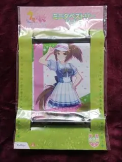 アイネスフウジン　ミニタペストリー　ウマ娘 プリティーダービー　非売品
