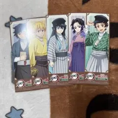 鬼滅の刃 明治村 しおりカード