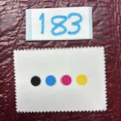 183 odachin 様専用おまとめ商品