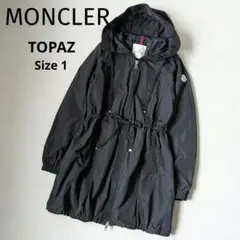 2025年最新】モンクレール moncler topazの人気アイテム - メルカリ
