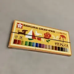 Item thumbnail for item 02f85a47-091a-4c23-88fa-c55b9030dcaa