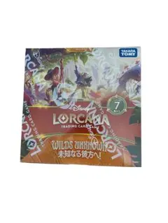 ディズニーロルカナ 未知なる彼方へ！ 1BOX シュリンク付き - メルカリ