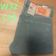 Levi's 501®︎ PC9-00501-3725 オリーブ　Ｒストレートのサムネイル